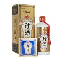 广州贵大盛世贸易有限公司