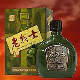 广州老战士企业