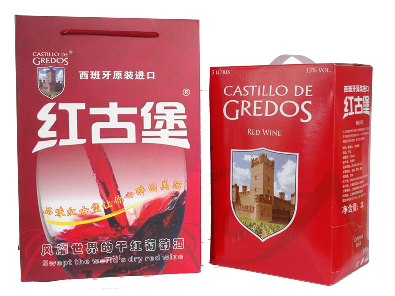百威港纯啤酒国际集团【中国】有限公司
