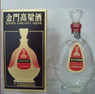 重庆海状元商贸有限公司