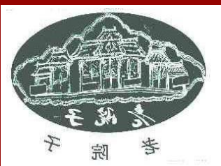 重庆渝剑酒业有限公司