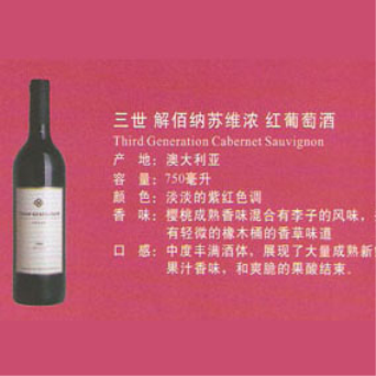 广州市澳来顺贸易有限公司