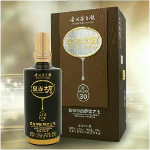 贵州皇赤坊酒业有限公司