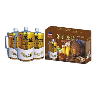 贵州福佳白啤酒有限公司