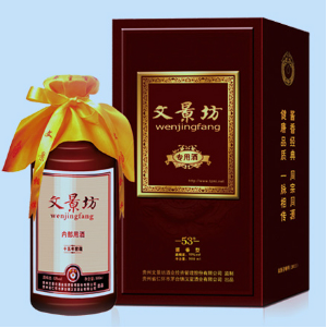 贵州文景坊酒业投资管理有限公司