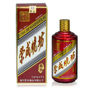 贵州荣成酒业有限公司