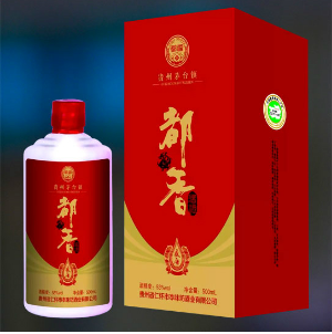 贵州省仁怀市本味坊酒业有限公司