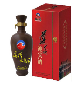 贵州鸿运通酒业有限公司