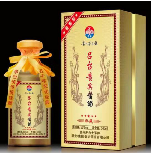 贵州吕台酒业有限公司