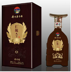 贵州省仁怀市宝源酒业有限公司