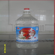 吉林省子阳酒业有限公司