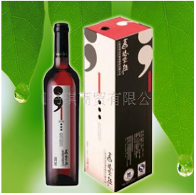 贵阳书琪商贸有限公司