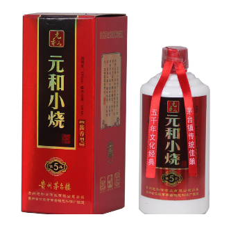 贵州省仁怀市茅台镇元和酒厂