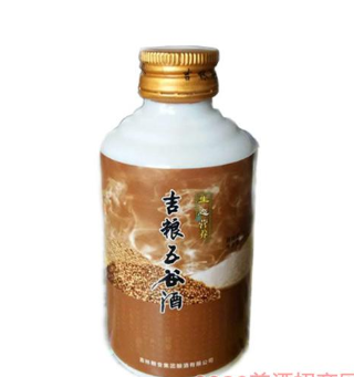 吉粮集团酿酒公司