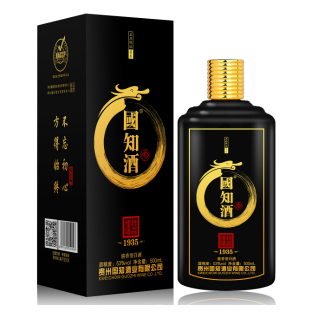 贵州国知酒业有限公司