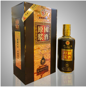 贵州匠心酱酒酒业有限公司