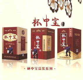 黑龙江欧法酿酒有限公司