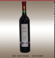 爱维葡萄酒公司