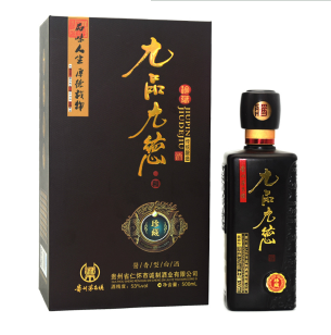贵州省仁怀市诚制酒业销售有限公司