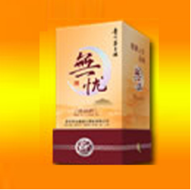 贵州无忧酒业有限公司