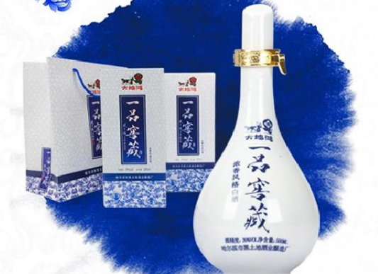 哈尔滨黑土地酒业酿造厂