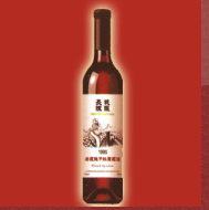 长春友联九州葡萄酒有限公司