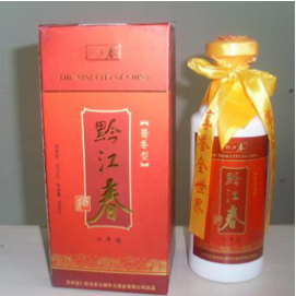 贵州省仁怀茅台镇华力酒业有限公司