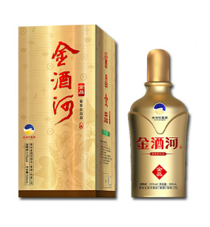 贵州金酒河酒业(集团)有限公司
