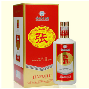 贵州家谱酒业有限公司