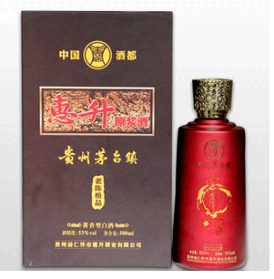 贵州省仁怀市惠升酒业有限公司