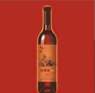 长春市法兰红葡萄酒业有限公司
