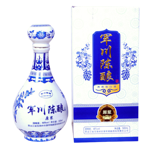 黑龙江省宝泉岭农垦军粮酿酒