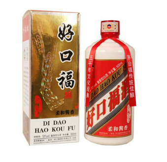 贵州省仁怀市好口福酒业销售有限公司