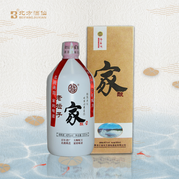 黑龙江省北方酒仙酒业有限公司