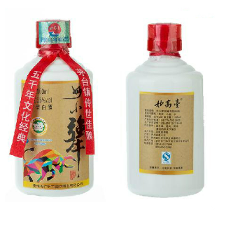 贵州国立酒业有限公司
