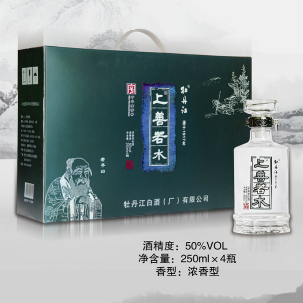 牡丹江白酒(厂)有限公司