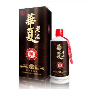 贵州大为酒业有限公司