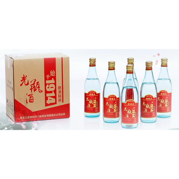 讷河市三盛酒业有限责任公司