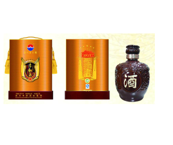 贵州赤征酒业有限公司