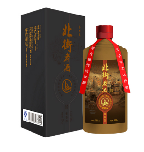 贵州茅台镇北街酒厂(集团)有限责任公司