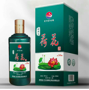 贵州省仁怀市福源台酒业有限公司