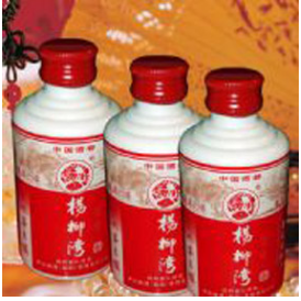 贵州省仁怀茅合（酿酒）集团有限责任公司