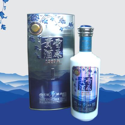 黑龙江省海林市雪原酒业有限公司