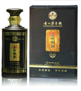 贵州省仁怀市茅台镇茅渊酒厂有限公司