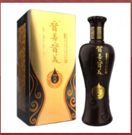晋善晋美酒业有限公司 