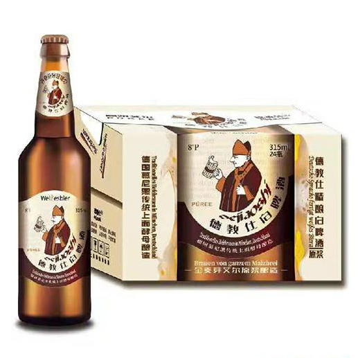 黑龙江全润啤酒有限公司
