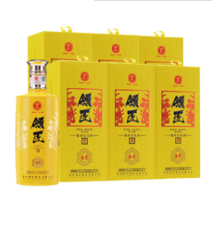 贵州领匠酒业有限公司