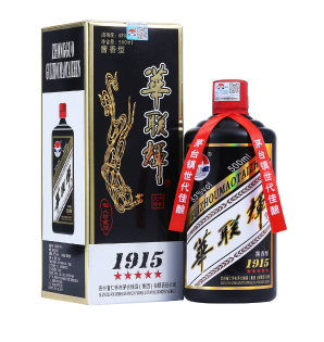 贵州省仁怀市茅台镇华联辉酒业有限公司