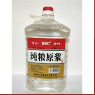 榆树市北粮酒业有限公司