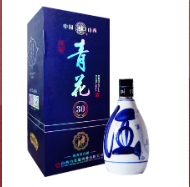 山西杏花源酒业有限公司 